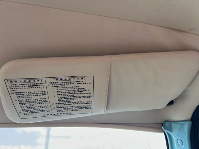 パオ ベースグレード ユーザー様買取車 車検2年付き 3AT ラジオ エアコン アクアグレー 上下分割式リアガラス パワーステアリング(64枚目)