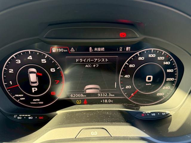 A3 スポーツバック1.4TFSIスポーツSラインパッケジ ナビ Bluetooth バックモニター ETC スマートキー2本 プッシュスタート アイドリングストップ オートエアコン オートライト オートマチックハイビーム HID ドライブレコーダー ABS(13枚目)