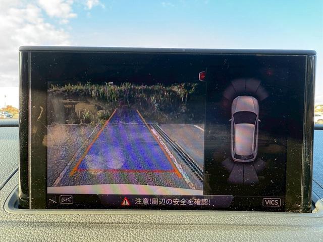 A3 スポーツバック1.4TFSIスポーツSラインパッケジ ナビ Bluetooth バックモニター ETC スマートキー2本 プッシュスタート アイドリングストップ オートエアコン オートライト オートマチックハイビーム HID ドライブレコーダー ABS(18枚目)