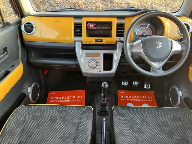 ハスラー G ユーザー様買取車 5MT 車検2年付き シートヒーター ETC アイドリングストップ キーレスエントリー 頸部衝撃緩和ヘッドレスト フルフラット 盗難防止システム 衝突安全ボディ ドアバイザー AAC(14枚目)