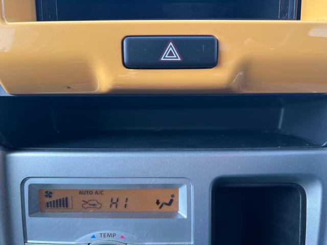 ハスラー G ユーザー様買取車 5MT 車検2年付き シートヒーター ETC アイドリングストップ キーレスエントリー 頸部衝撃緩和ヘッドレスト フルフラット 盗難防止システム 衝突安全ボディ ドアバイザー AAC(20枚目)