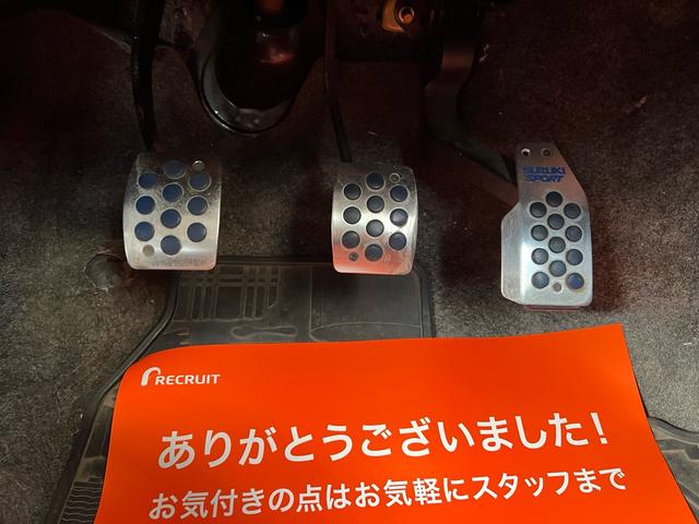 ハスラー G ユーザー様買取車 5MT 車検2年付き シートヒーター ETC アイドリングストップ キーレスエントリー 頸部衝撃緩和ヘッドレスト フルフラット 盗難防止システム 衝突安全ボディ ドアバイザー AAC(27枚目)