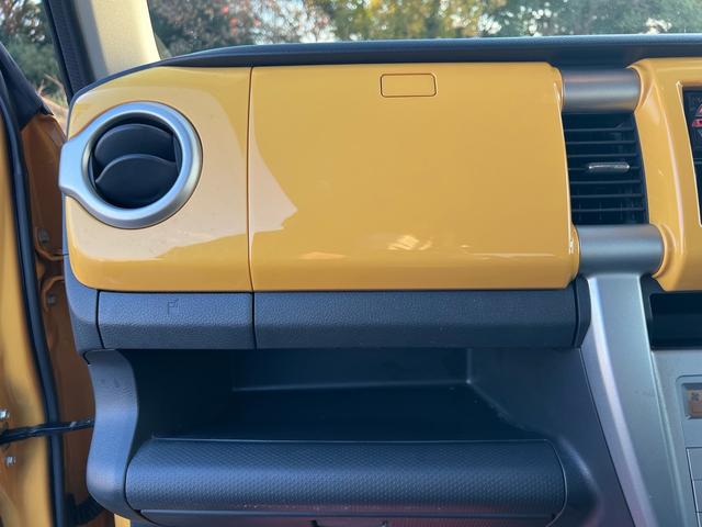 ハスラー G ユーザー様買取車 5MT 車検2年付き シートヒーター ETC アイドリングストップ キーレスエントリー 頸部衝撃緩和ヘッドレスト フルフラット 盗難防止システム 衝突安全ボディ ドアバイザー AAC(37枚目)