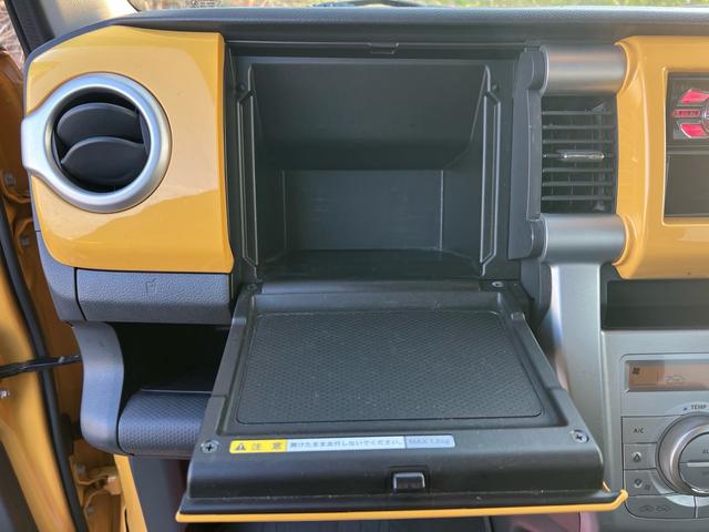 ハスラー G ユーザー様買取車 5MT 車検2年付き シートヒーター ETC アイドリングストップ キーレスエントリー 頸部衝撃緩和ヘッドレスト フルフラット 盗難防止システム 衝突安全ボディ ドアバイザー AAC(39枚目)