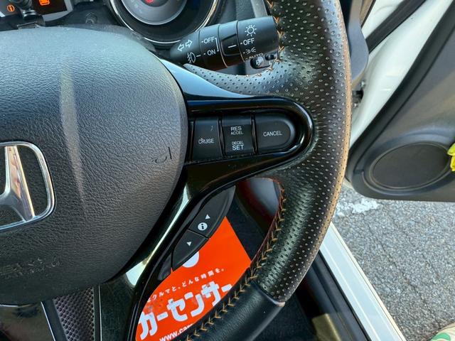 フィットシャトルハイブリッド ハイブリッド・スマートセレクション ユーザー様買取車 ナビ VSA ABS+TCS+横すべり抑制 HID アイドリングストップ 衝突安全ボディ 盗難防止システム スマートキー ECONモード オートクルーズコントロール オートエアコン(18枚目)