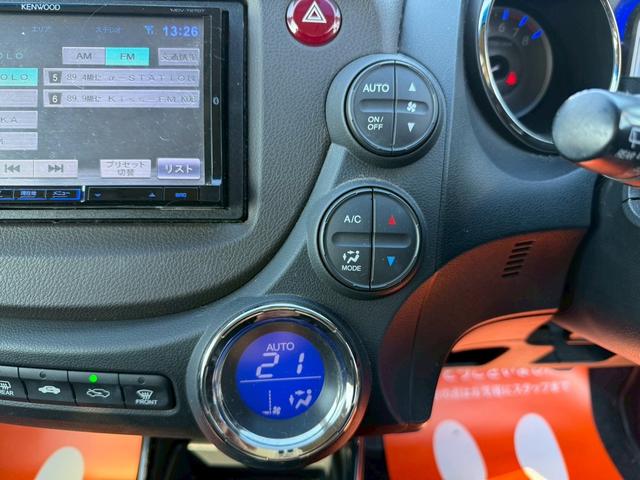 フィットシャトルハイブリッド ハイブリッド・スマートセレクション ユーザー様買取車 ナビ VSA ABS+TCS+横すべり抑制 HID アイドリングストップ 衝突安全ボディ 盗難防止システム スマートキー ECONモード オートクルーズコントロール オートエアコン(25枚目)