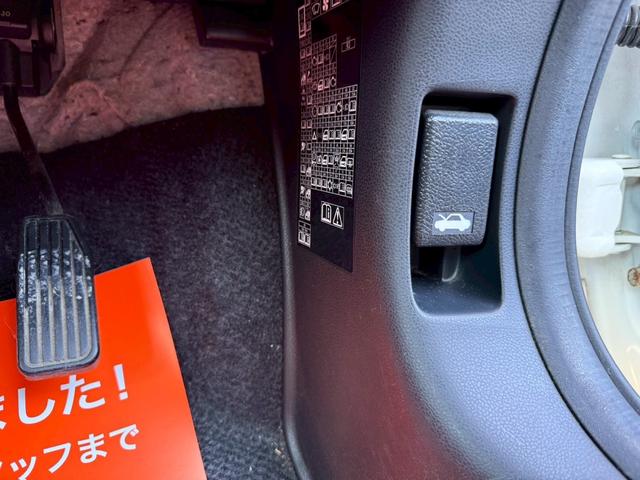 フィットシャトルハイブリッド ハイブリッド・スマートセレクション ユーザー様買取車 ナビ VSA ABS+TCS+横すべり抑制 HID アイドリングストップ 衝突安全ボディ 盗難防止システム スマートキー ECONモード オートクルーズコントロール オートエアコン(30枚目)