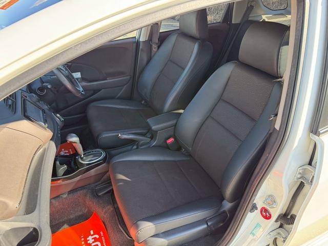 フィットシャトルハイブリッド ハイブリッド・スマートセレクション ユーザー様買取車 ナビ VSA ABS+TCS+横すべり抑制 HID アイドリングストップ 衝突安全ボディ 盗難防止システム スマートキー ECONモード オートクルーズコントロール オートエアコン(36枚目)