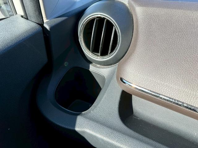 フィットシャトルハイブリッド ハイブリッド・スマートセレクション ユーザー様買取車 ナビ VSA ABS+TCS+横すべり抑制 HID アイドリングストップ 衝突安全ボディ 盗難防止システム スマートキー ECONモード オートクルーズコントロール オートエアコン(72枚目)