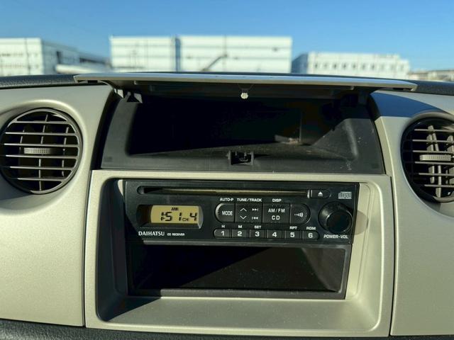 ミラジーノ Ｌ　ユーザー様買取車　キーレスエントリー　盗難防止システム　衝突安全ボディ　エアコン　パワーステアリング　運転席助手席エアバック　パワーウインドウ　ＥＴＣ　ＣＤ　ＡＭ　ＦＭ　ドアバイザー　４ＡＴ（25枚目）