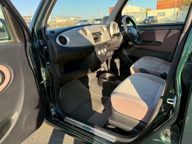 ミラジーノ Ｌ　ユーザー様買取車　キーレスエントリー　盗難防止システム　衝突安全ボディ　エアコン　パワーステアリング　運転席助手席エアバック　パワーウインドウ　ＥＴＣ　ＣＤ　ＡＭ　ＦＭ　ドアバイザー　４ＡＴ（33枚目）