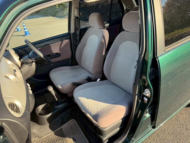 ミラジーノ Ｌ　ユーザー様買取車　キーレスエントリー　盗難防止システム　衝突安全ボディ　エアコン　パワーステアリング　運転席助手席エアバック　パワーウインドウ　ＥＴＣ　ＣＤ　ＡＭ　ＦＭ　ドアバイザー　４ＡＴ（34枚目）