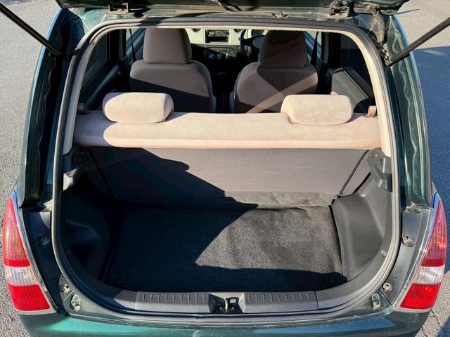 ミラジーノ Ｌ　ユーザー様買取車　キーレスエントリー　盗難防止システム　衝突安全ボディ　エアコン　パワーステアリング　運転席助手席エアバック　パワーウインドウ　ＥＴＣ　ＣＤ　ＡＭ　ＦＭ　ドアバイザー　４ＡＴ（37枚目）