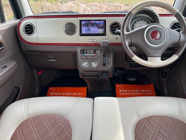 アルトラパンショコラ Ｇ　ユーザー様買取車　Ｂｌｕｅｔｏｏｔｈオーディオ　ＴＶ　ナビ　スマートキー　プッシュスタート　エアコン　アイドリングストップ　ドアバイザー　ＥＴＣ　ＨＩＤ　衝突安全ボディ　盗難防止システム　エアバック（14枚目）