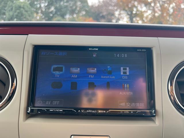 アルトラパンショコラ Ｇ　ユーザー様買取車　Ｂｌｕｅｔｏｏｔｈオーディオ　ＴＶ　ナビ　スマートキー　プッシュスタート　エアコン　アイドリングストップ　ドアバイザー　ＥＴＣ　ＨＩＤ　衝突安全ボディ　盗難防止システム　エアバック（20枚目）