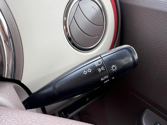 アルトラパンショコラ Ｇ　ユーザー様買取車　Ｂｌｕｅｔｏｏｔｈオーディオ　ＴＶ　ナビ　スマートキー　プッシュスタート　エアコン　アイドリングストップ　ドアバイザー　ＥＴＣ　ＨＩＤ　衝突安全ボディ　盗難防止システム　エアバック（23枚目）