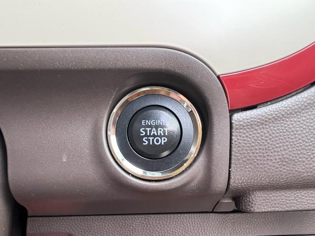 アルトラパンショコラ Ｇ　ユーザー様買取車　Ｂｌｕｅｔｏｏｔｈオーディオ　ＴＶ　ナビ　スマートキー　プッシュスタート　エアコン　アイドリングストップ　ドアバイザー　ＥＴＣ　ＨＩＤ　衝突安全ボディ　盗難防止システム　エアバック（24枚目）