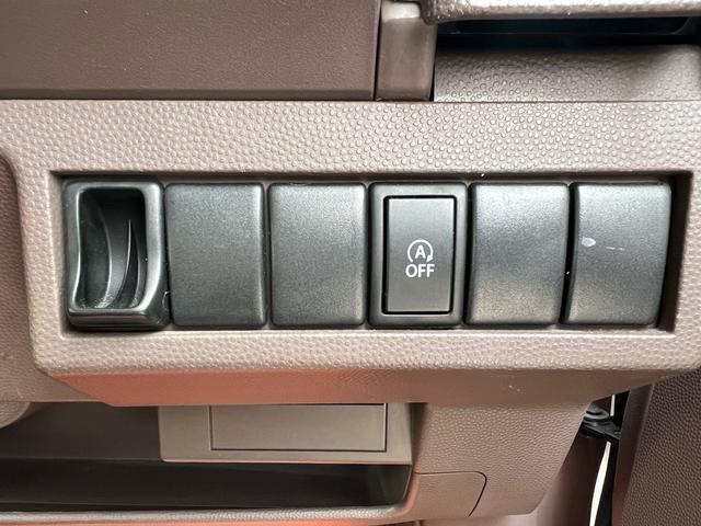 アルトラパンショコラ Ｇ　ユーザー様買取車　Ｂｌｕｅｔｏｏｔｈオーディオ　ＴＶ　ナビ　スマートキー　プッシュスタート　エアコン　アイドリングストップ　ドアバイザー　ＥＴＣ　ＨＩＤ　衝突安全ボディ　盗難防止システム　エアバック（25枚目）