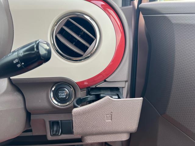 アルトラパンショコラ Ｇ　ユーザー様買取車　Ｂｌｕｅｔｏｏｔｈオーディオ　ＴＶ　ナビ　スマートキー　プッシュスタート　エアコン　アイドリングストップ　ドアバイザー　ＥＴＣ　ＨＩＤ　衝突安全ボディ　盗難防止システム　エアバック（26枚目）