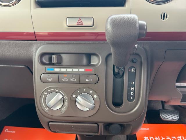 アルトラパンショコラ Ｇ　ユーザー様買取車　Ｂｌｕｅｔｏｏｔｈオーディオ　ＴＶ　ナビ　スマートキー　プッシュスタート　エアコン　アイドリングストップ　ドアバイザー　ＥＴＣ　ＨＩＤ　衝突安全ボディ　盗難防止システム　エアバック（27枚目）