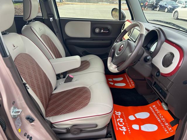 アルトラパンショコラ Ｇ　ユーザー様買取車　Ｂｌｕｅｔｏｏｔｈオーディオ　ＴＶ　ナビ　スマートキー　プッシュスタート　エアコン　アイドリングストップ　ドアバイザー　ＥＴＣ　ＨＩＤ　衝突安全ボディ　盗難防止システム　エアバック（29枚目）