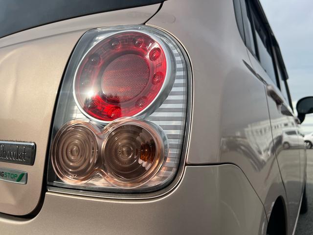 アルトラパンショコラ Ｇ　ユーザー様買取車　Ｂｌｕｅｔｏｏｔｈオーディオ　ＴＶ　ナビ　スマートキー　プッシュスタート　エアコン　アイドリングストップ　ドアバイザー　ＥＴＣ　ＨＩＤ　衝突安全ボディ　盗難防止システム　エアバック（47枚目）