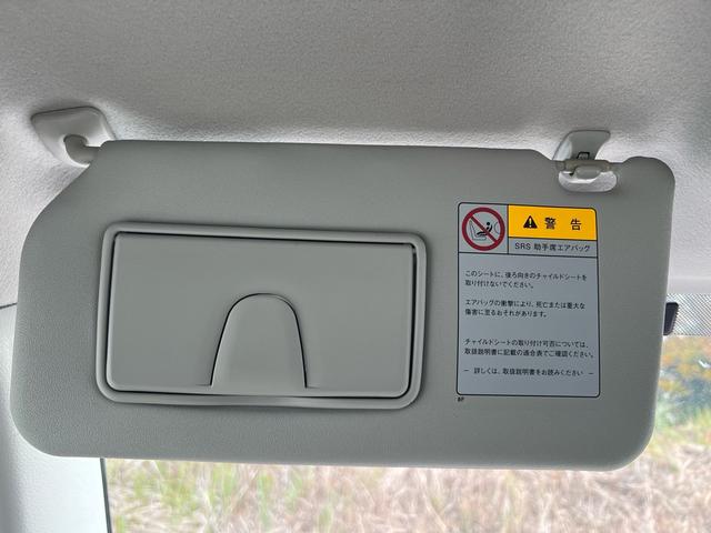 アルトラパンショコラ Ｇ　ユーザー様買取車　Ｂｌｕｅｔｏｏｔｈオーディオ　ＴＶ　ナビ　スマートキー　プッシュスタート　エアコン　アイドリングストップ　ドアバイザー　ＥＴＣ　ＨＩＤ　衝突安全ボディ　盗難防止システム　エアバック（72枚目）