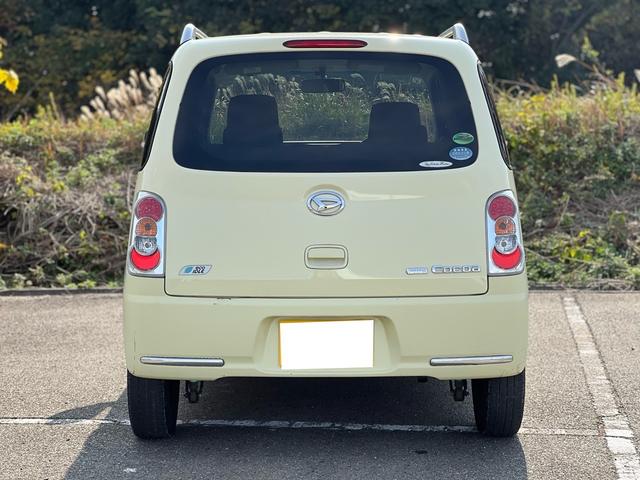 ミラココア ココアプラスX ユーザー様買取車 ナビ TV スマートキー オートエアコン アイドリングストップ フォグランプ FM AM 衝突安全ボディ 盗難防止システム パワーウインドウ パワーステアリング ドアバイザー(10枚目)