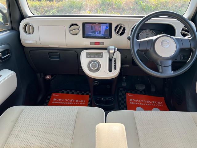 ミラココア ココアプラスX ユーザー様買取車 ナビ TV スマートキー オートエアコン アイドリングストップ フォグランプ FM AM 衝突安全ボディ 盗難防止システム パワーウインドウ パワーステアリング ドアバイザー(13枚目)