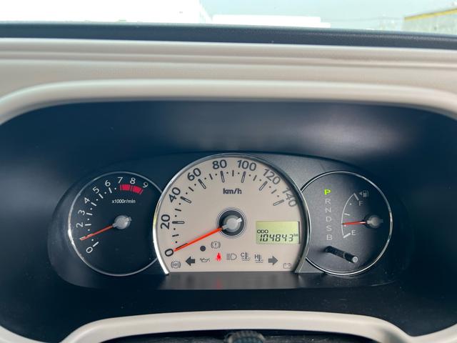 ミラココア ココアプラスX ユーザー様買取車 ナビ TV スマートキー オートエアコン アイドリングストップ フォグランプ FM AM 衝突安全ボディ 盗難防止システム パワーウインドウ パワーステアリング ドアバイザー(15枚目)