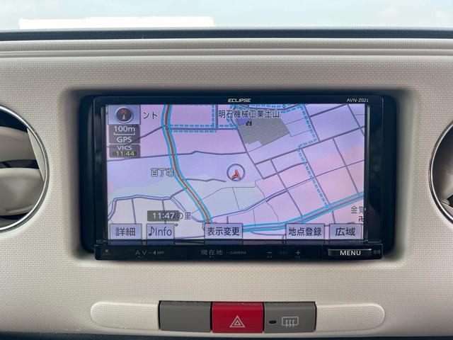 ミラココア ココアプラスX ユーザー様買取車 ナビ TV スマートキー オートエアコン アイドリングストップ フォグランプ FM AM 衝突安全ボディ 盗難防止システム パワーウインドウ パワーステアリング ドアバイザー(19枚目)