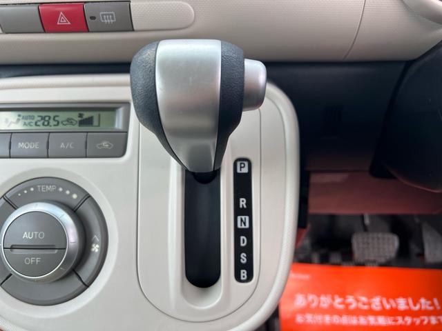 ミラココア ココアプラスX ユーザー様買取車 ナビ TV スマートキー オートエアコン アイドリングストップ フォグランプ FM AM 衝突安全ボディ 盗難防止システム パワーウインドウ パワーステアリング ドアバイザー(23枚目)