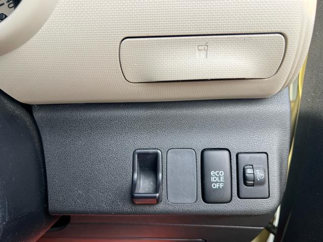 ミラココア ココアプラスX ユーザー様買取車 ナビ TV スマートキー オートエアコン アイドリングストップ フォグランプ FM AM 衝突安全ボディ 盗難防止システム パワーウインドウ パワーステアリング ドアバイザー(25枚目)