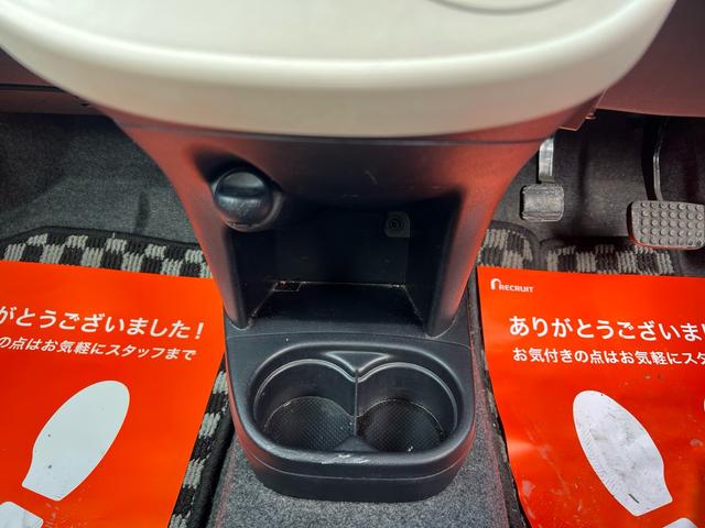 ミラココア ココアプラスX ユーザー様買取車 ナビ TV スマートキー オートエアコン アイドリングストップ フォグランプ FM AM 衝突安全ボディ 盗難防止システム パワーウインドウ パワーステアリング ドアバイザー(27枚目)