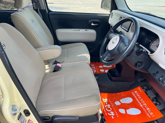 ミラココア ココアプラスX ユーザー様買取車 ナビ TV スマートキー オートエアコン アイドリングストップ フォグランプ FM AM 衝突安全ボディ 盗難防止システム パワーウインドウ パワーステアリング ドアバイザー(28枚目)