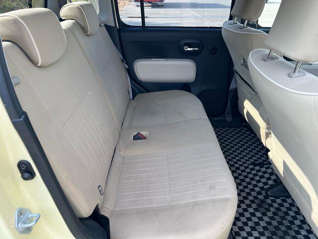 ミラココア ココアプラスX ユーザー様買取車 ナビ TV スマートキー オートエアコン アイドリングストップ フォグランプ FM AM 衝突安全ボディ 盗難防止システム パワーウインドウ パワーステアリング ドアバイザー(31枚目)