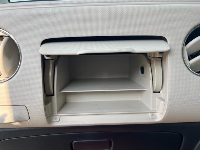 ミラココア ココアプラスX ユーザー様買取車 ナビ TV スマートキー オートエアコン アイドリングストップ フォグランプ FM AM 衝突安全ボディ 盗難防止システム パワーウインドウ パワーステアリング ドアバイザー(36枚目)