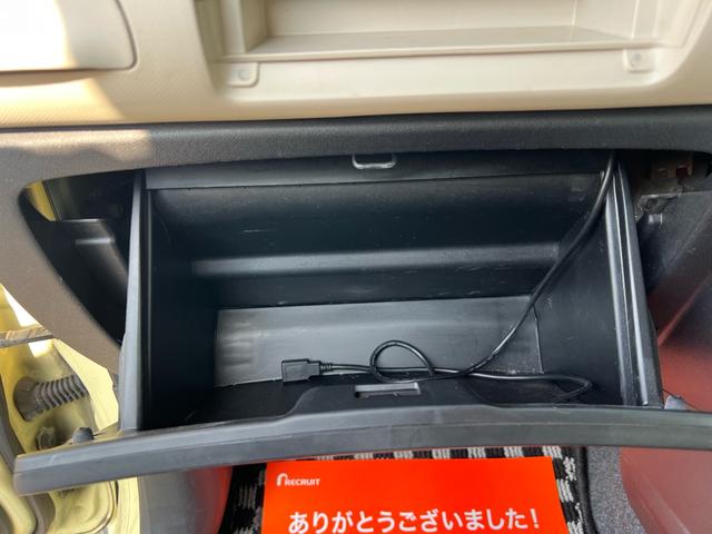 ミラココア ココアプラスX ユーザー様買取車 ナビ TV スマートキー オートエアコン アイドリングストップ フォグランプ FM AM 衝突安全ボディ 盗難防止システム パワーウインドウ パワーステアリング ドアバイザー(37枚目)