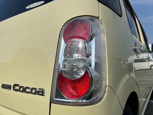 ミラココア ココアプラスX ユーザー様買取車 ナビ TV スマートキー オートエアコン アイドリングストップ フォグランプ FM AM 衝突安全ボディ 盗難防止システム パワーウインドウ パワーステアリング ドアバイザー(53枚目)