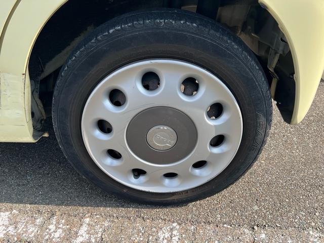 ミラココア ココアプラスX ユーザー様買取車 ナビ TV スマートキー オートエアコン アイドリングストップ フォグランプ FM AM 衝突安全ボディ 盗難防止システム パワーウインドウ パワーステアリング ドアバイザー(56枚目)