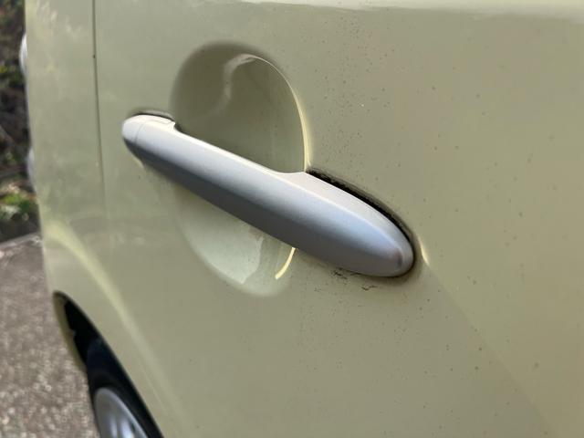 ミラココア ココアプラスX ユーザー様買取車 ナビ TV スマートキー オートエアコン アイドリングストップ フォグランプ FM AM 衝突安全ボディ 盗難防止システム パワーウインドウ パワーステアリング ドアバイザー(63枚目)