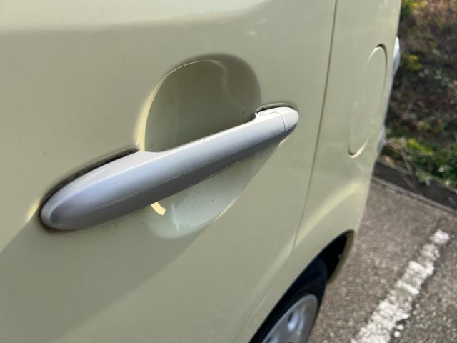 ミラココア ココアプラスX ユーザー様買取車 ナビ TV スマートキー オートエアコン アイドリングストップ フォグランプ FM AM 衝突安全ボディ 盗難防止システム パワーウインドウ パワーステアリング ドアバイザー(66枚目)