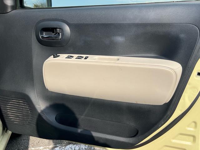 ミラココア ココアプラスX ユーザー様買取車 ナビ TV スマートキー オートエアコン アイドリングストップ フォグランプ FM AM 衝突安全ボディ 盗難防止システム パワーウインドウ パワーステアリング ドアバイザー(74枚目)