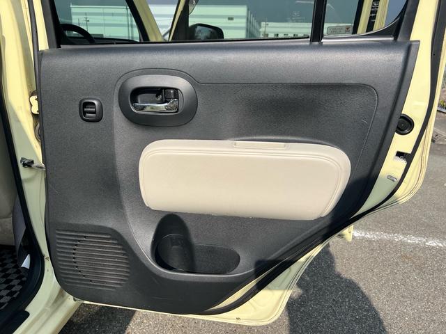 ミラココア ココアプラスX ユーザー様買取車 ナビ TV スマートキー オートエアコン アイドリングストップ フォグランプ FM AM 衝突安全ボディ 盗難防止システム パワーウインドウ パワーステアリング ドアバイザー(75枚目)