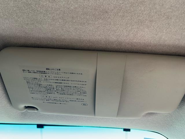 ミラココア ココアプラスX ユーザー様買取車 ナビ TV スマートキー オートエアコン アイドリングストップ フォグランプ FM AM 衝突安全ボディ 盗難防止システム パワーウインドウ パワーステアリング ドアバイザー(78枚目)