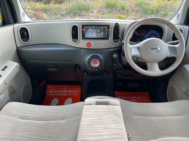 キューブ １５Ｘ　Ｖセレクション　ユーザー様買取車　ナビ　ＴＶ　Ｂｌｕｅｔｏｏｔｈ　スマートキー２本　プッシュスタート　オートエアコン　ＥＴＣ　衝突安全ボディ　車検２年付き　盗難防止システム　運転席助手席エアバック　　パワーウインドウ（12枚目）