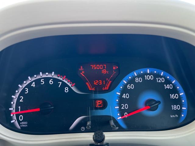 キューブ １５Ｘ　Ｖセレクション　ユーザー様買取車　ナビ　ＴＶ　Ｂｌｕｅｔｏｏｔｈ　スマートキー２本　プッシュスタート　オートエアコン　ＥＴＣ　衝突安全ボディ　車検２年付き　盗難防止システム　運転席助手席エアバック　　パワーウインドウ（14枚目）