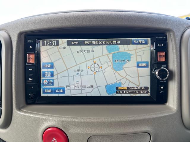 キューブ １５Ｘ　Ｖセレクション　ユーザー様買取車　ナビ　ＴＶ　Ｂｌｕｅｔｏｏｔｈ　スマートキー２本　プッシュスタート　オートエアコン　ＥＴＣ　衝突安全ボディ　車検２年付き　盗難防止システム　運転席助手席エアバック　　パワーウインドウ（18枚目）