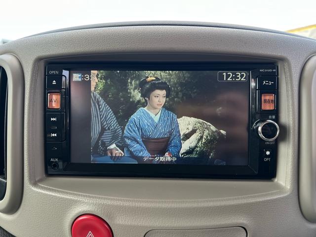 キューブ １５Ｘ　Ｖセレクション　ユーザー様買取車　ナビ　ＴＶ　Ｂｌｕｅｔｏｏｔｈ　スマートキー２本　プッシュスタート　オートエアコン　ＥＴＣ　衝突安全ボディ　車検２年付き　盗難防止システム　運転席助手席エアバック　　パワーウインドウ（19枚目）