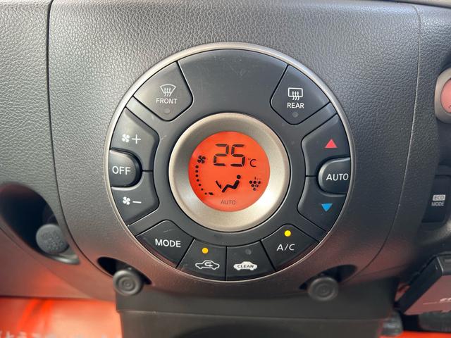 キューブ １５Ｘ　Ｖセレクション　ユーザー様買取車　ナビ　ＴＶ　Ｂｌｕｅｔｏｏｔｈ　スマートキー２本　プッシュスタート　オートエアコン　ＥＴＣ　衝突安全ボディ　車検２年付き　盗難防止システム　運転席助手席エアバック　　パワーウインドウ（21枚目）